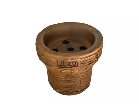 Joe Forest Hookah Bowl Sale