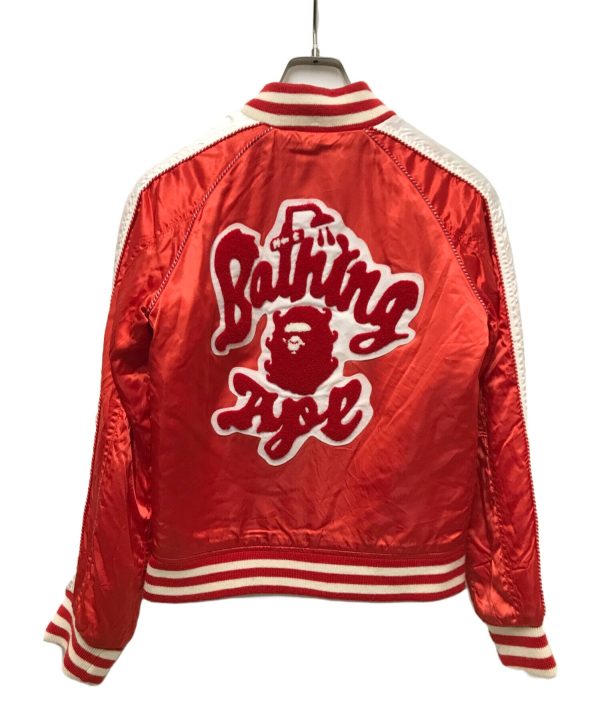 [Pre-owned] A BATHING APE Back Logo Souvenir Jacket 1860-240-502 Online Hot Sale