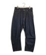 [Pre-owned] Vivienne Westwood man Banana Jeans Salwel Denim Pants 229021 Online Hot Sale